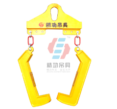 Double horizontal coil clamp
