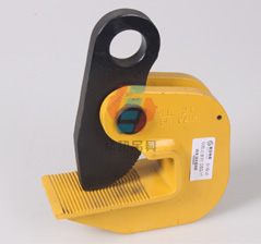 DHQHorizontal lifting clamp