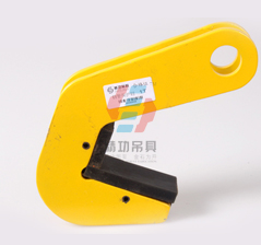 Steel plate lifting clamp